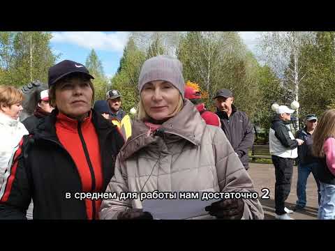 Видео: Аккредитация в Шерегеше