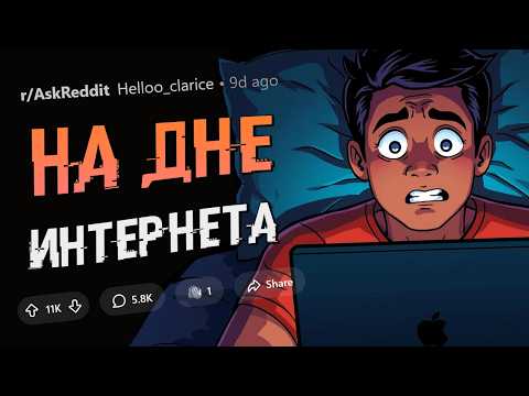 Видео: Крутые находки в дебрях интернета