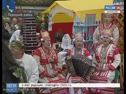 Видео: В Порецком районе шумно и весело отметили День Республики