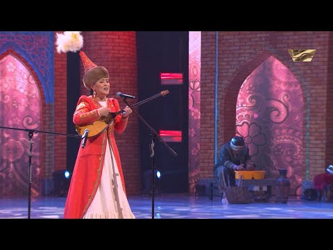 Видео: Ғазиза Сарқытбаева – «Мұхиттай әнші қайда?»