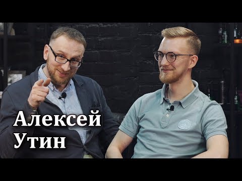 Видео: Алексей Утин – Здоровый образ жизни [RationalAnswer]