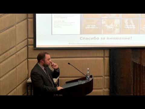 Видео: Дискуссия. Многофакторное управление сахарным диабетом 2 типа: путь от теории к практике.