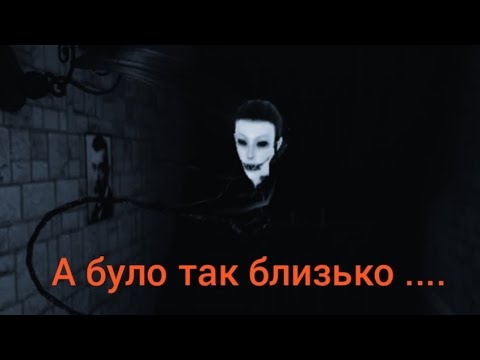 Видео: в кінці Я просто затупив🤯 (