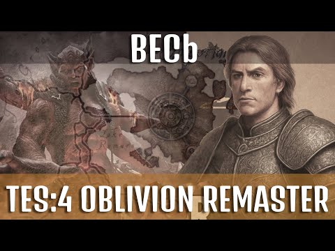 Видео: Весь The Elder Scrolls 4: Oblivion Remaster за 20 минут I Рассказ о игре