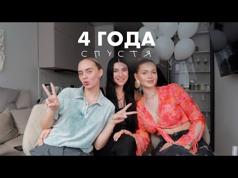 Видео: ЗА ИЛИ ПРОТИВ/ГОСТЕВОЙ БРАК, ОТЛОЖЕННАЯ СВАДЬБА, СТАРЕНИЕ БЕЗ ФИЛЛЕРОВ