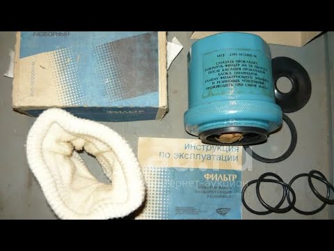 Видео: масляный фильтр ссср #deaf #глухие