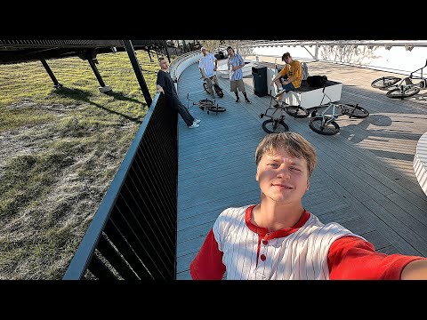 Видео: ОГРОМНАЯ ТРЕХА / СТРИТ В МОСКВЕ / ПОП ВЫВЕЗ ВЛОГ / BMX STREET