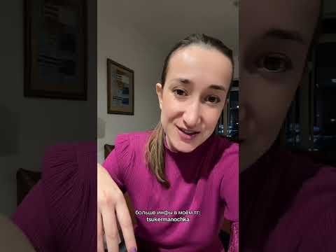 Видео: Почему одни получают всё легко, а другие ничего?