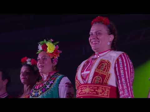 Видео: На Мегдана в Лион юни 2025 - поглед назад