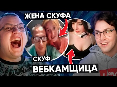 Видео: ПЛАЧУ СКУФАМ за РАБОТУ в МАЙНКРАФТЕ | ПЯТЁРКА и МАФАНЯ НАНЯЛИ РЕАЛЬНЫХ РАБОЧИХ на ФРИКЛЕНД