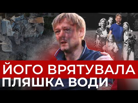 Видео: Вижив лише чоловік: НОВІ подробиці про сімʼю, що загинула у Львові