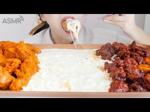 Видео: Hot Prinkle🔥Fire жареная курица с сыром реки ест ASMR _ Realsound Mukbang есть шоу