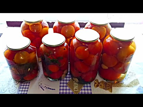 Видео: СЛАДКИЕ МАРИНОВАННЫЕ ПОМИДОРЫ ! РЕЦЕПТ, ПРОВЕРЕННЫЙ ГОДАМИ ! ВКУСНО, ПРОСТО ПАЛЬЧИКИ ОБЛИЖЕШЬ !
