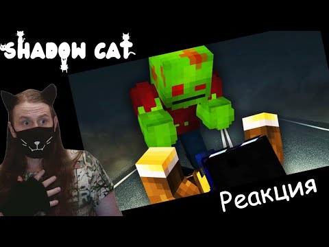 Видео: ОДИН VS ТОЛПА ЗОМБИ. ДЕНЬ 6 - ЗОМБИ АПОКАЛИПСИС В МАЙНКРАФТ / РЕАКЦИЯ НА ЛИНЧА