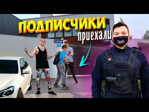 Видео: В поисках МОРГЕРНШТЕРНА / Реакция MORGENSHTERN на ПОДПИСЧИКОВ!