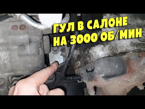 Видео: Бешеная вибрация турбины в сборе на Nissan X-Trail I 2.2D, YD22DDTI