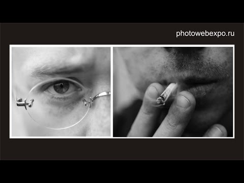 Видео: Диптих. «Спаривание» фотографий. Видео урок фотографии 26