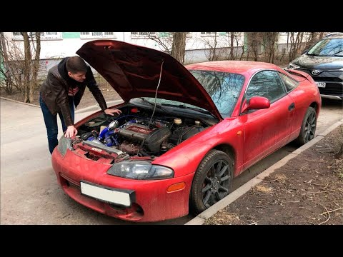 Видео: MITSIBISHI ECLIPSE 2G - В ПОИСКАХ МОЩНОСТИ. ОШИБКА P0100