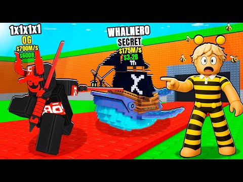 Видео: КАК ПОЛУЧИТЬ НОВОГО СЕКРЕТНОГО БРЕЙНРОТА ПРОКЛЯТЫЙ 1x1x1x1 РИТУАЛ в ROBLOX Steal a Brainrot