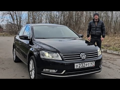 Видео: Обзор Volkswagen Passat B7 1.8 turbo Dsg7