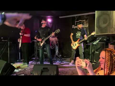 Видео: Банка