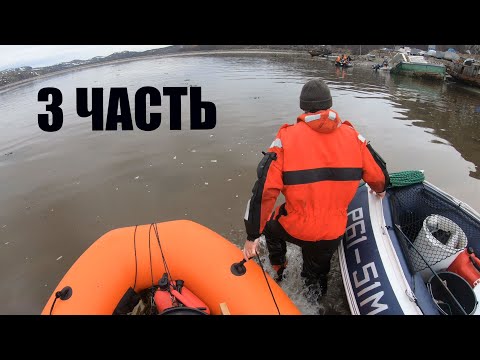 Видео: МОРСКАЯ РЫБАЛКА У П-ВА РЫБАЧИЙ, НЕИСПРАВНЫЙ АККУМУЛЯТОР / Баренцево море /Треска/19.05.21г./3 ЧАСТЬ