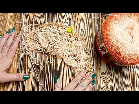 Видео: ПРИГЛАШАЮ В СОВМЕСТНИК / ШАЛЬ ЗАМЕРЗШИЕ ЛИСТЬЯ / КАК ПРАВИЛЬНО ВЯЗАТЬ ОБРАЗЦЫ вязальный блог