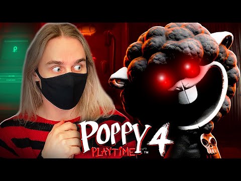 Видео: КО МНЕ ПРИЦЕПИЛСЯ ЯРНАБИ-МЛАДШИЙ! Poppy playtime 4