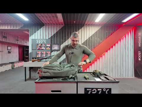 Видео: 5.11 LVC COVERT CARRY PACK 45L - обзор и первые впечатления