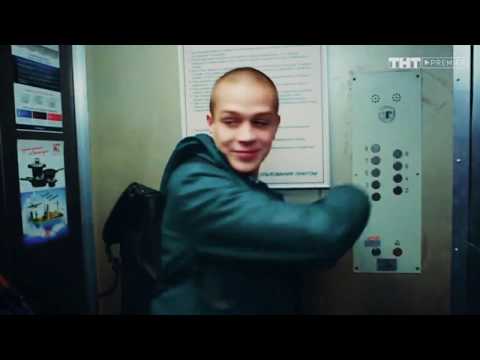 Видео: Энн и Макс