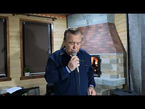 Видео: За тебе братко