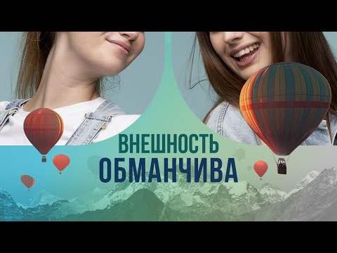 Видео: Внешность обманчива:как хрупкие девушки запугивают преступников?