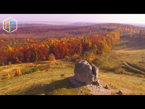 Видео: Неповторна локація. Сповитий легендами Підкамінь (ПроРайон.net)