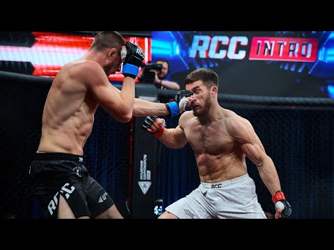 Видео: Жесткая заруба | Чингиз Минязев vs Александр Новиков | RCC Intro 37