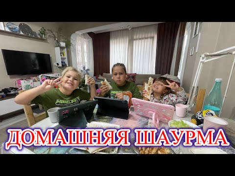 Видео: ‼️ВЕЧНАЯ ПРОБЛЕМА - ЧЕМ КОРМИТЬ ДЕТЕЙ😱@МАМА ЛЕНА