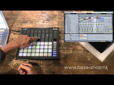 Видео: Livid BASE и Ableton Live 8. Подробный обзор.