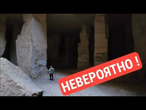 Видео: Антропогенез в истерике‼️ВЕЛИКИЕ ПОДЗЕМЕЛЬЯ МЕСОПОТАМИИ - НЕВОЗМОЖНО ПОВЕРИТЬ (часть 1)