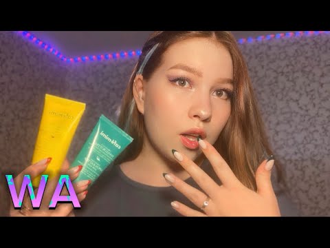 Видео: АСМР увлажним твои руки перед сном👋🏼😴 / постукивания и шуршание рук/ ASMR