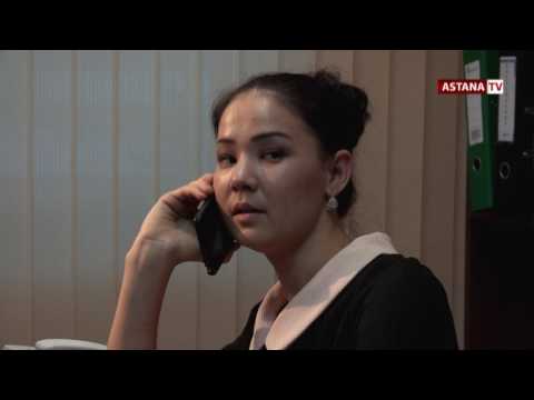 Видео: №5 Сырты бүтін (29.03.2015) Құжат құпиясы