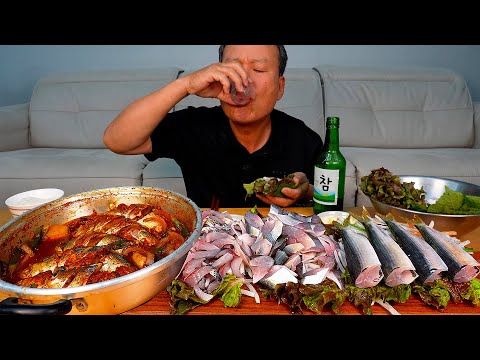 Видео: Блюда из Gizzard Shad и Soju! Мой отец пьет в одиночку. Шоу Mukbang eating