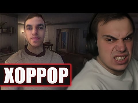 Видео: ГЛЕБ и СКОРОЧТЕНИЕ В ХОРРОРЕ Fears to Fathom: Woodbury Getaway / НЕПРОХОДИМАЯ КОФЕВАРКА | Sasavot