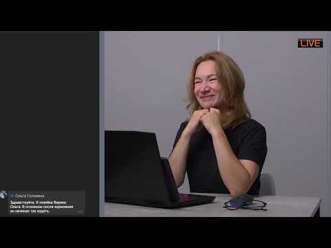 Видео: Приступы владельцы в шоке много интересного случаи  лечения через интернет