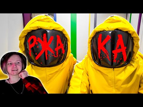 Видео: Сраные Backrooms 4 | РЕАКЦИЯ НА 1337LikeR