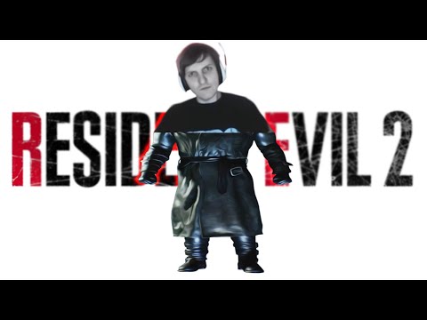 Видео: ШУСС ИГРАЕТ В RESIDENT EVIL 2 REMAKE/Wycc220
