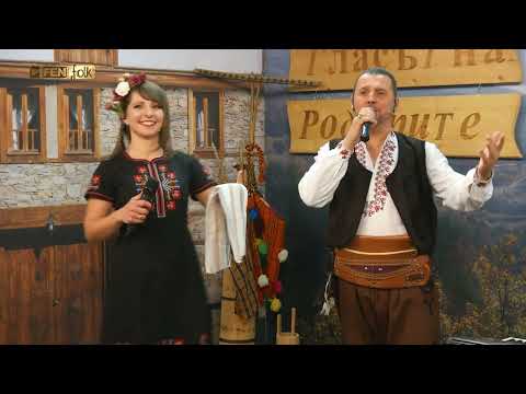 Видео: ХАМИД ИМАМСКИ И ДИЛЯНА МИХАЛЕВА - Айде, Калино да идем