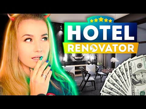 Видео: НАШЛА СОКРОВИЩЕ В СТАРОМ ОТЕЛЕ! РЕМОНТ ЧЕРНО-БЕЛОГО НОМЕРА // Hotel Renovator