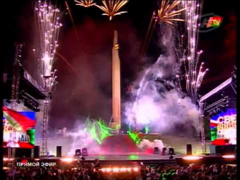 Видео: КУЛЬМИНАЦИЯ ПРАЗДНОВАНИЯ ДНЯ НЕЗАВИСИМОСТИ 2011