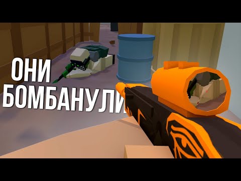 Видео: ВЗБЕСИЛ ЗАЛУТЫШЕЙ НЕ НА ШУТКУ - Unturned выживание