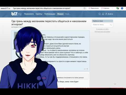 Видео: Как хикикомори боролся с депрессией  | Хикикомори  | подкаст