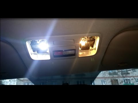 Видео: Как поменять лампочки (на диодные) освещения салона автомобиля hyundai solaris 2 / хендай солярис 2